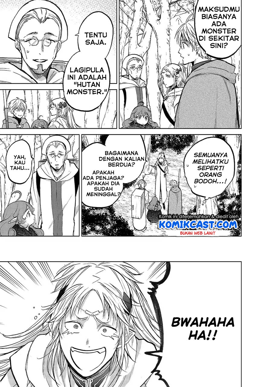 Saihate no Paladin Chapter 19 Gambar 20